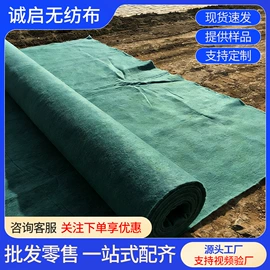 土工布;纺织填充物;土工膜