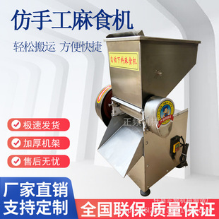 ����С������늄���ʳ�C С����ʲ�C؈����C���y����ʳ�C ��ʳ�C