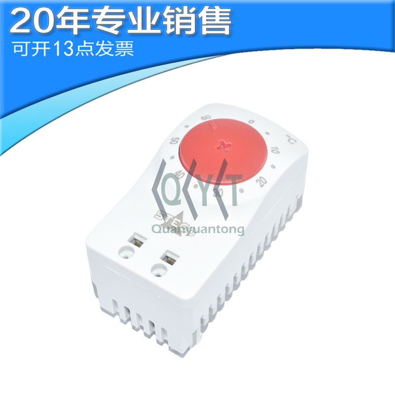 Thermostat Kto 111 11100.0-01 Normally Closed Type -10 Degrees -50 Degrees Ac250V 10(2)