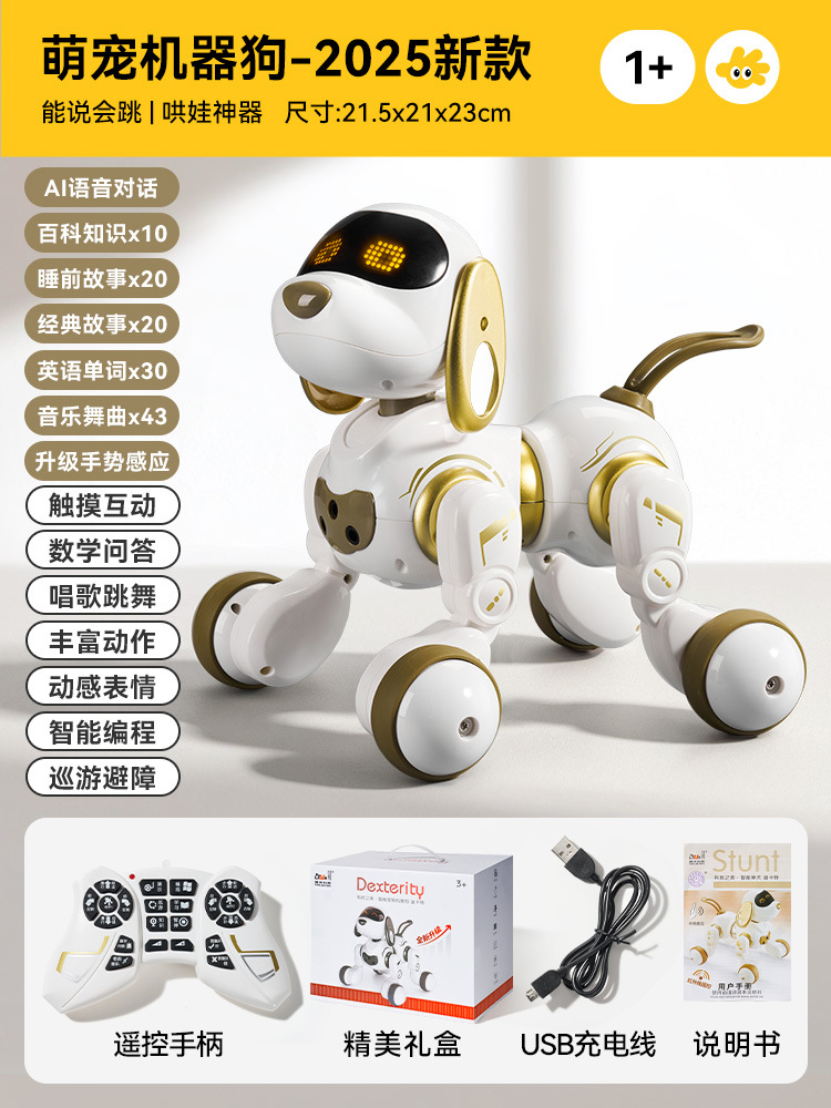 2025 nuevo ai perro robot inteligente voz para niños tecnología artificial programación control remoto eléctrico niño juguete de cumpleaños