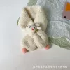 Milk white