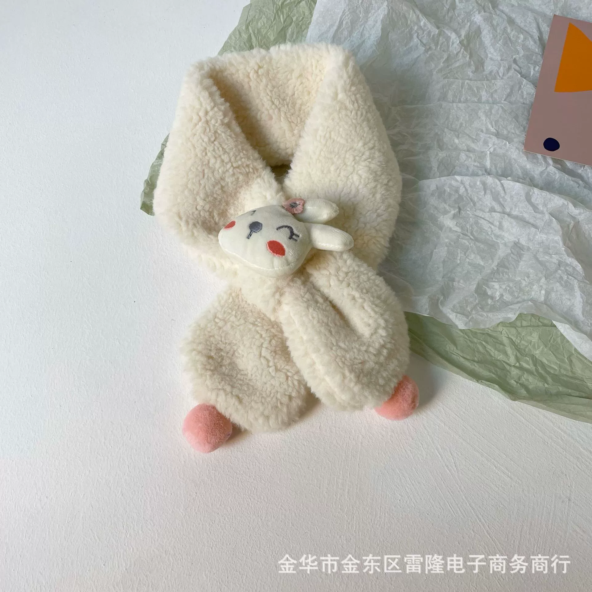 Children's plush scarf, cute keep warm rabbit for boys and girls, increased thickness