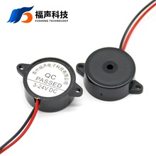 3-24V ֱ��23MM ��������尲�b ���ʽ��Դ�B�m���Q�� ������