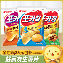 �n���M������Ƭ���[����ԭζԭ���R�����Ƭ���e�Eɼ