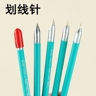 Dow Model Marking Pen Tile Glass Marking Pliers Cutting Pen Steel Plate Drawing Needle Marking Knife Marking Tool
