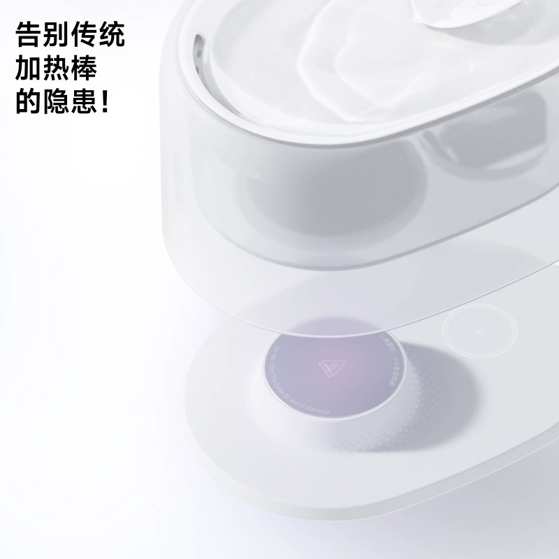 Meoo Finding Gaocai Moonlight Heating Cat Water Drinking Smart UVC Sterilizer Water Heater Automatic Circle