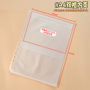 Factory Direct Supply A4 Multi-Grids Inner Page Bag Waterproof Household Registration Document Bag Porous Information Bag with Lid Storage Bag