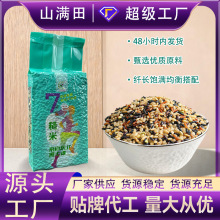 ��ɫ����500g�b���ז|����ɫ���������ɫ���׼t�ײ������l�ӹ�