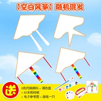 Пигментированная палитра, 1м, 6 цветов, 60м