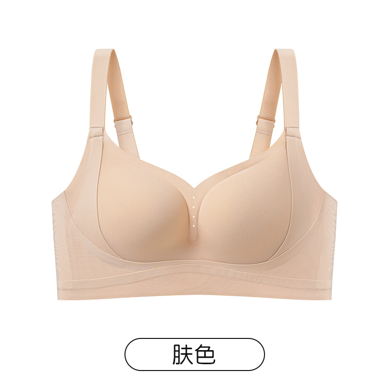 피부색