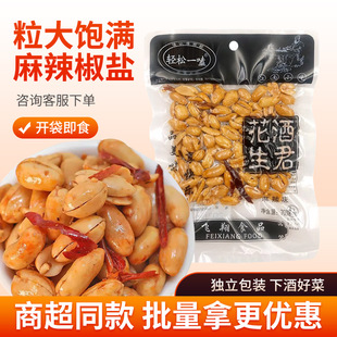 �����ƻ�������؛���e��ʳ���}�¾Ʋ��_����ʳ�����컨�������l