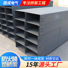 �S�ҹ��������ʽ��|���300*150200*100�X�Ͻ�������ʽ���