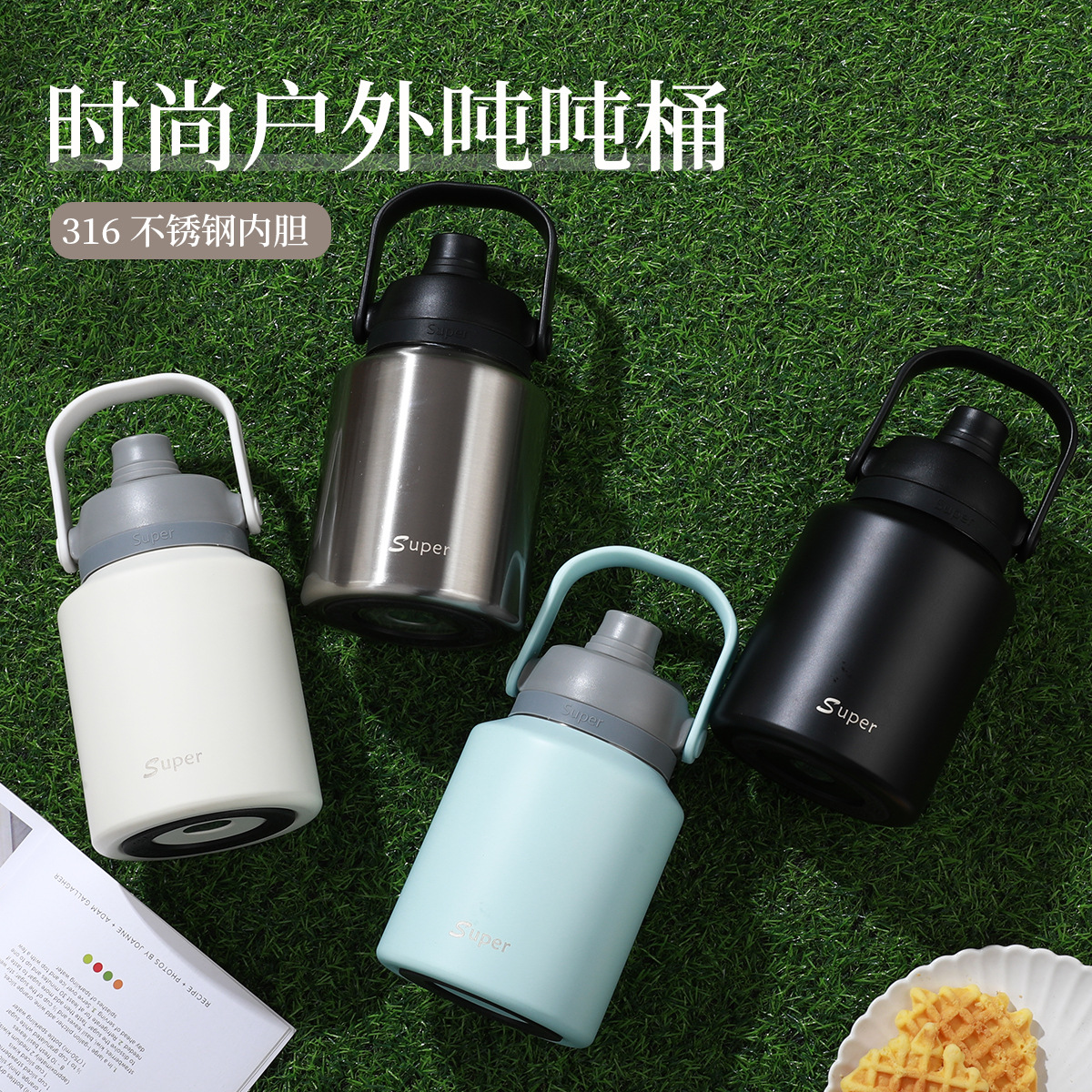 Botella de Agua Aislada 2023, Termo Portátil de Acero Inoxidable para Exteriores, para Agua Fría y Caliente, con Pajita, Específica para Camping