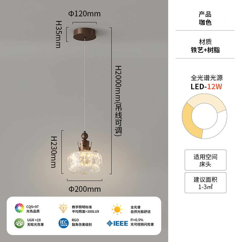Lámpara de techo de flores de resina de estilo antiguo, luz de pasillo, luz de pasillo, balcón retro francés, iluminación de entrada, sentido avanzado