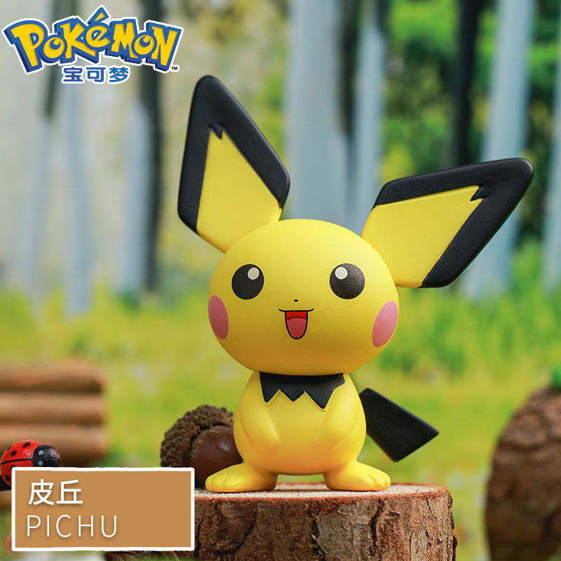 正規版ポケモン宝可夢ピカチュウ盲箱萌え力出撃可愛い置物ファッション手作りプレゼント卸売り|undefined
