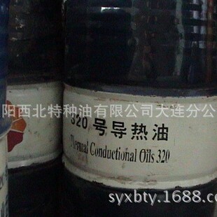 ���l����QB300#QC310#320#������13940970975ʳƷ�S�� �ٷ���Ʒ