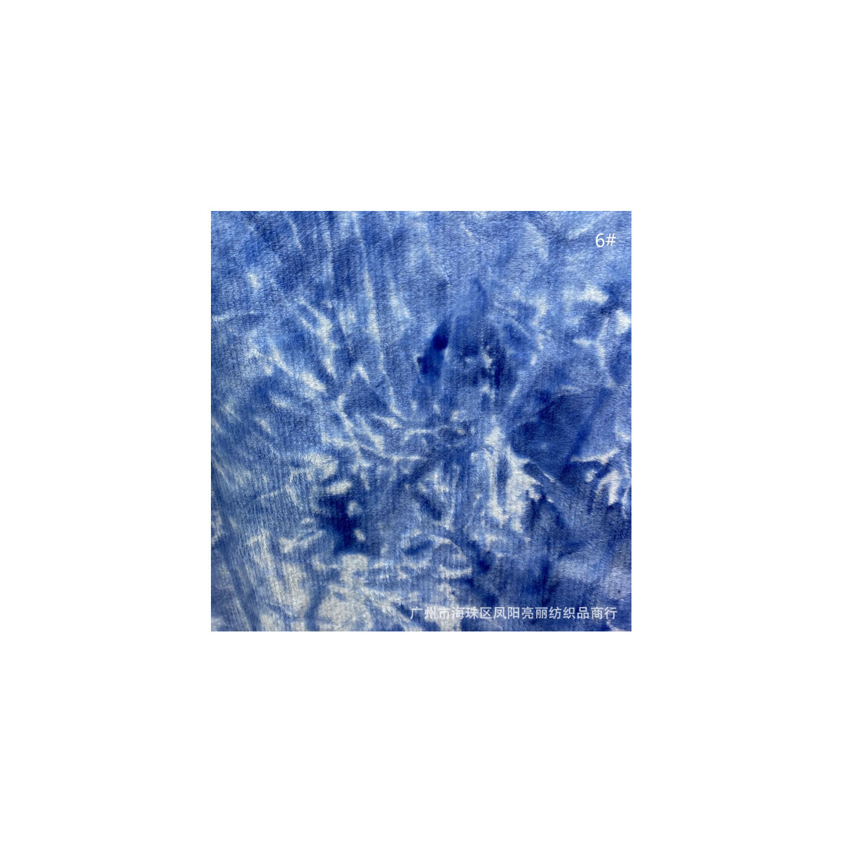 Franela acoplada teñida cuadrada estampada de leopardo doble cara espesa franela pv mantas de peluche coral tela de regalo