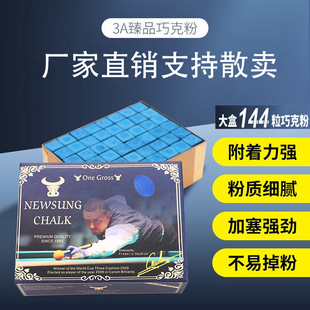 �ɿ˷�̨��U�����^���ɷ�Ƥ�^��̨����Ʒ�������|���ü��ð��]