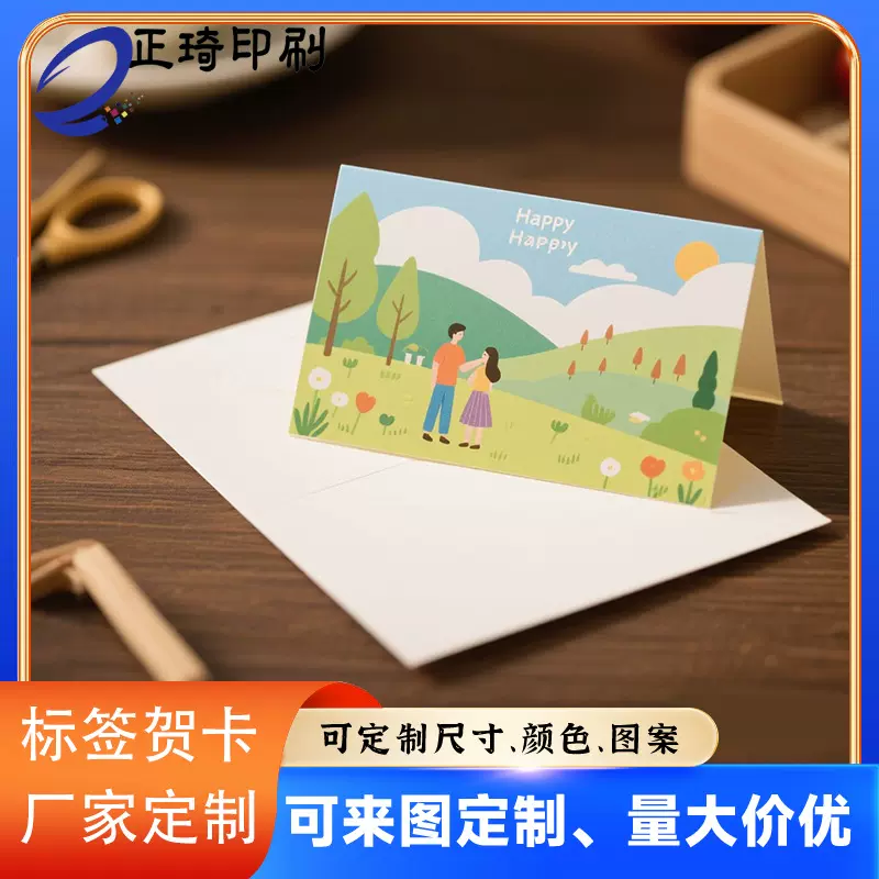 定制婚礼请柬贺卡异形珠光纸伴手礼卡片烫金花卉英文小卡片感谢卡