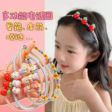 �¿ͯ��ͨ�l๦���Ԓ���l���^���ɐۿ�ͨ�������l�ԒȦ