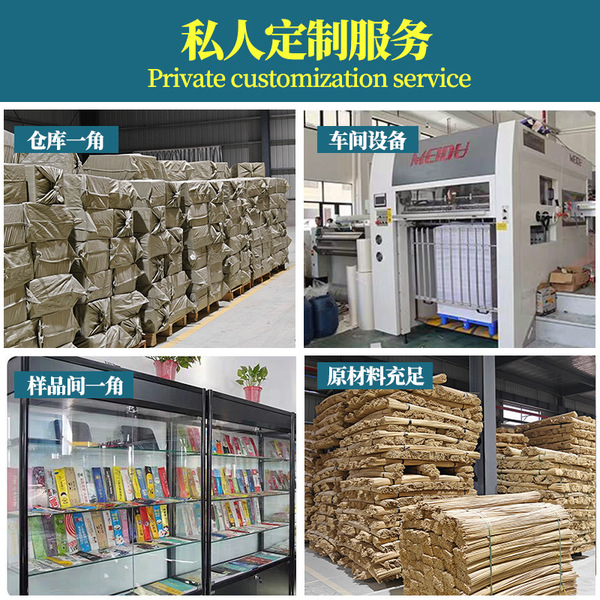 Manufacturer Wholesale Alishan Chopsticks