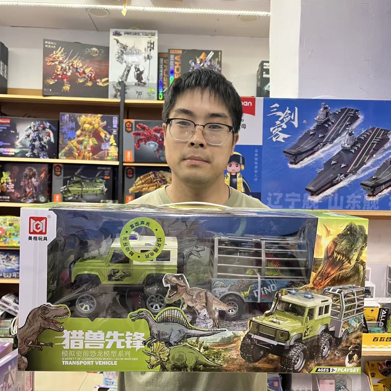 Children's Dinosaur Inertia Car Jeep Light Sound Dinosaur Animal Transport Vehicle Toy Car Enrollment Gift Box Wholesale