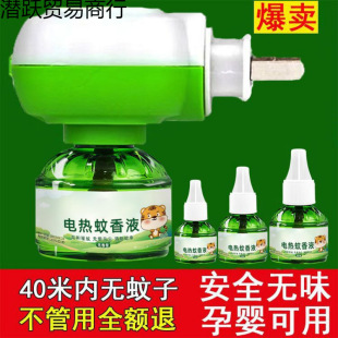 ����Һ�o���oζ�҃����ҿ͏d���ò��ʽ�������Һ�����Һ