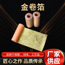 �S�����l���I���a�����C�N���þ��� ��NҎ�� 10mm-150mm*50m