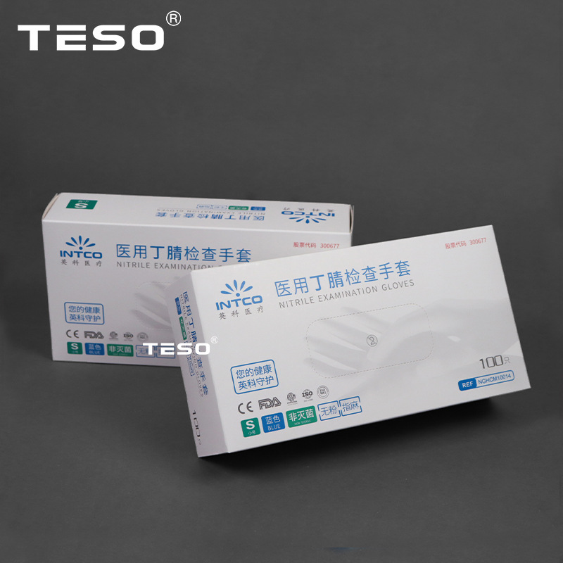 Ӣ��ҽ��һ���Զ���ҽ��ר����������ü�������޷�����ߵ���ˮ