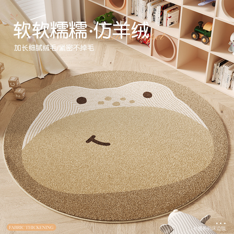 Alfombra de alta densidad de cachemira redonda moderna y simple para la sala de estar de la casa, silla de computadora, alfombra de cama del dormitorio