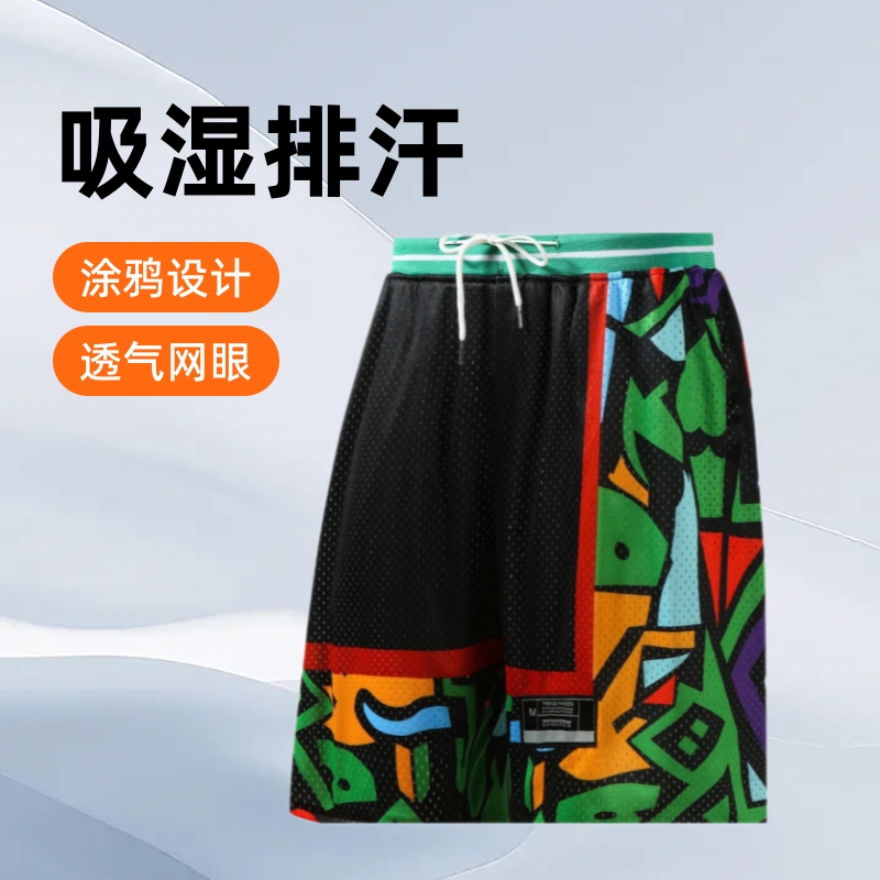 In-Stock Summer Split Hem Sports Shorts for Teenagers, Breathable Training Running Basketball Shorts, Five-Point Length, Suitable for Physical Exams, Summer In-Stock Summer Split Hem Sports Shorts for Teenagers, Breathable Training Running Basketball Shorts, Five-Point Length, Suitable for Physical Exams, Summer