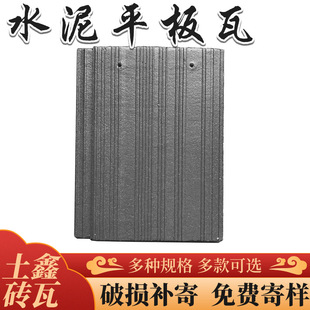 ˮ��ƽ����Ƭ�������߄e����픲��β������漹��ˮ���ܿ�90���w��