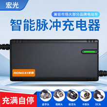 �S�������ƿ܇늄�܇��������l60V20A�U��늳���݆܇�Դ�����