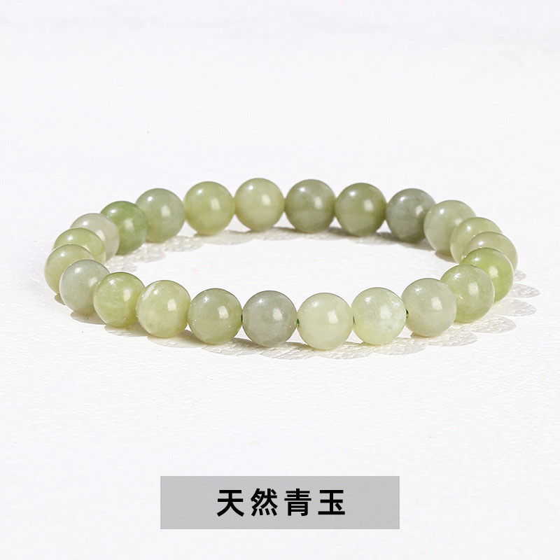 Natural sapphire bracelet