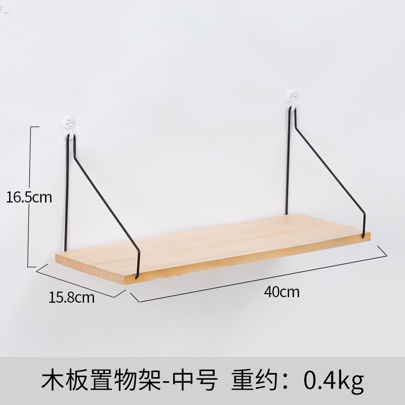 우드 컬러 M사이즈