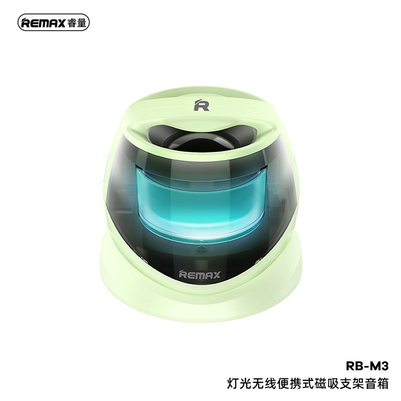 Remaxクロスボーダー爆型ブルートゥーススピーカー磁気吸引ブルートゥースオーディオ付属スタンドデスクトップブルートゥーススピーカー|undefined