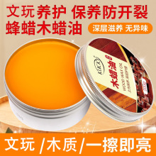 �ϙ������汣�B����ɫ���{���º��Һ��J�����B�o�ͷ��ь��ø����l