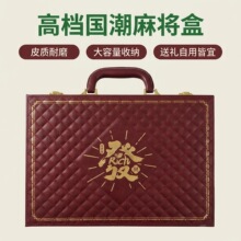 �錢�Y��Ƥ�ж��ƸߙnPUƤ�|�Ą����b�б�y�錢�ռ{���ͶYƤ��