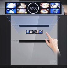 高端消毒碗柜嵌入式家用大容量新款高温烘干紫外线三层