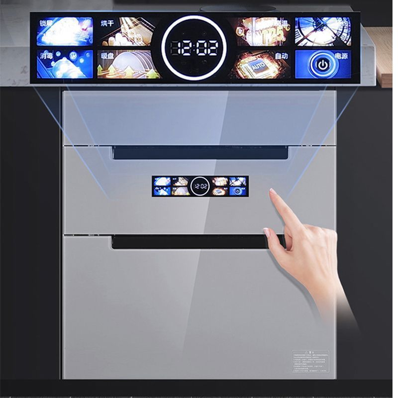 High-End Disinfection Cupboard Embedded Household Large-Capacity New High-Temperature Drying Ultraviolet Three-Layer