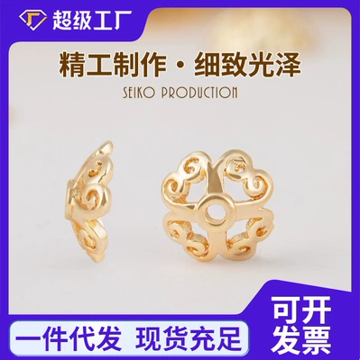 Zərgərlik ara hissələri: Accessories Flower Hat Bracelet Jewelry