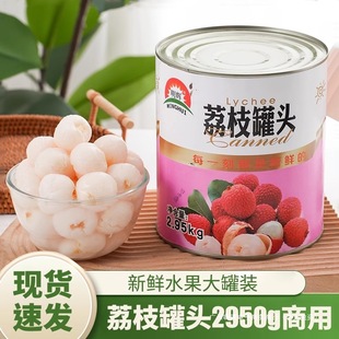 ��֦���^3kg���r6���b��֦��÷�ԭ���̲�ˮ���������S�Ҳ��}���^