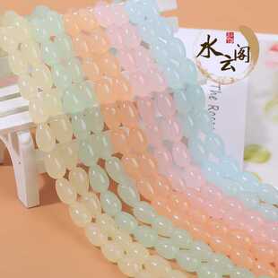 ˮ��w�錚 8*12mmˮ���� ˮ������ɢ��diy������Ʒ������l
