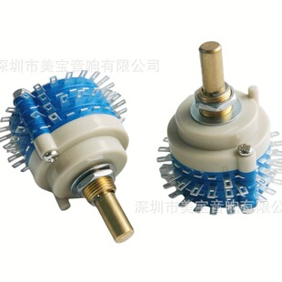2X24 Position 2-Way New Taiwanese-Made Sealed Rotary Band Switch 2-Layer 24 Position Kxm-2-15 Double Row Male Pins