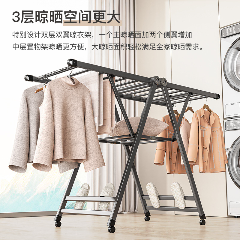 晾衣架落地摺疊室內家用鋁合金晾嬰兒衣服架子簡易曬架陽台曬被子