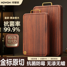 �ùܼҺڽ�̴ľ�˰�ʵľ������ľ������˫���в˰忹����ù����