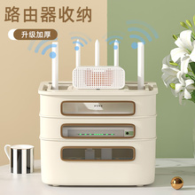 �ҕ��늾��͏d�o���Wwifi��؈�C픺�·���������ռ{�����������