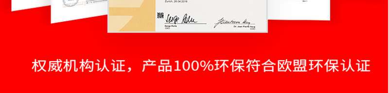 铭景详情页12_04