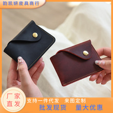 �ֹ����s�͹�ţƤ��������С�ɰ������X�����RƤ��ʽ��ƤС������