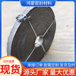 ���Ծ���ʯī���͸ߜ�懽zʯī�P����������ĥ�ܷ�ʯī������